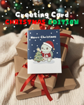 Christmas Turtle Greeting Card – Limited Edition🎄